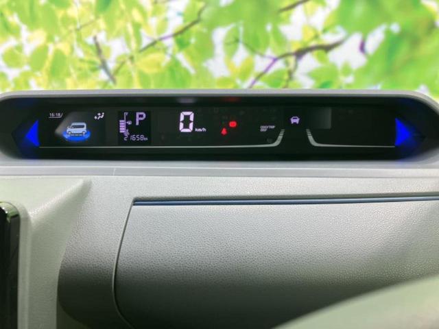 タント カスタムＲＳ　保証書／社外　８インチ　ＳＤナビ／スマートアシスト（トヨタ・ダイハツ）／両側電動スライドドア／全方位モニター／車線逸脱防止支援システム／シート　ハーフレザー／ヘッドランプ　ＬＥＤ　衝突被害軽減システム（14枚目）