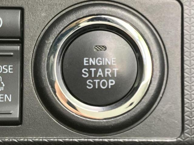 タント カスタムＲＳ　保証書／社外　８インチ　ＳＤナビ／スマートアシスト（トヨタ・ダイハツ）／両側電動スライドドア／全方位モニター／車線逸脱防止支援システム／シート　ハーフレザー／ヘッドランプ　ＬＥＤ　衝突被害軽減システム（28枚目）