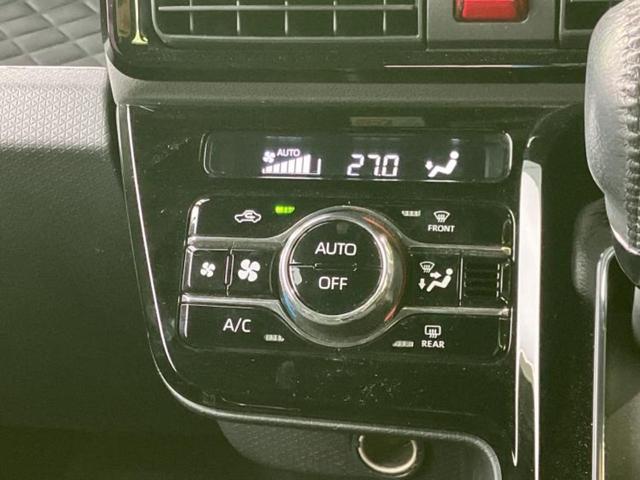 タント カスタムＲＳ　保証書／社外　８インチ　ＳＤナビ／スマートアシスト（トヨタ・ダイハツ）／両側電動スライドドア／全方位モニター／車線逸脱防止支援システム／シート　ハーフレザー／ヘッドランプ　ＬＥＤ　衝突被害軽減システム（30枚目）