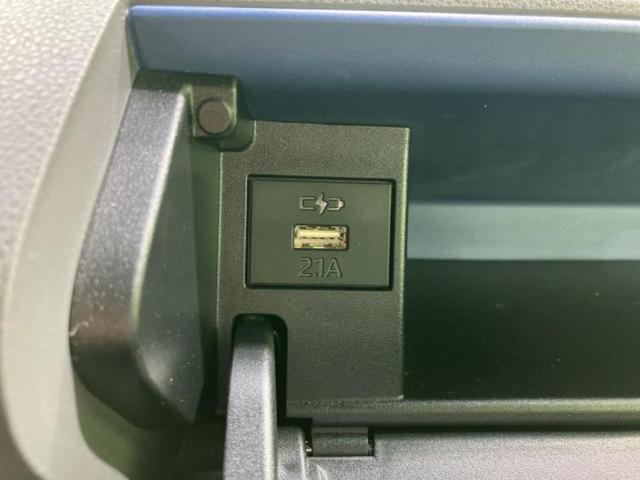 タント カスタムＲＳ　保証書／社外　８インチ　ＳＤナビ／スマートアシスト（トヨタ・ダイハツ）／両側電動スライドドア／全方位モニター／車線逸脱防止支援システム／シート　ハーフレザー／ヘッドランプ　ＬＥＤ　衝突被害軽減システム（32枚目）