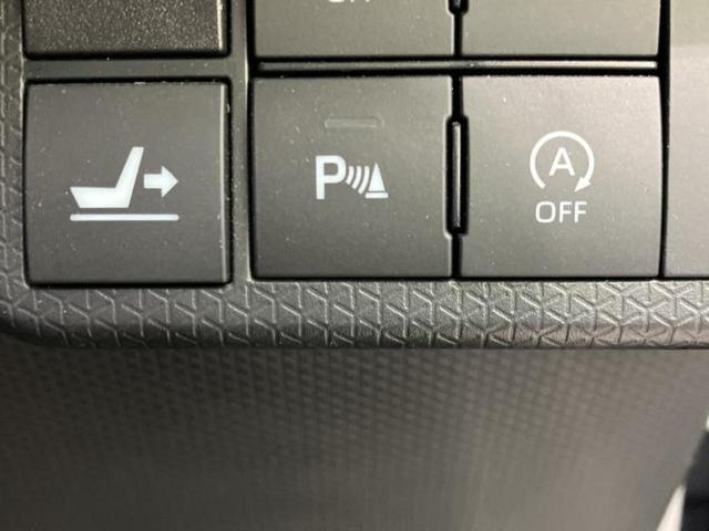 タント カスタムＲＳ　保証書／社外　８インチ　ＳＤナビ／スマートアシスト（トヨタ・ダイハツ）／両側電動スライドドア／全方位モニター／車線逸脱防止支援システム／シート　ハーフレザー／ヘッドランプ　ＬＥＤ　衝突被害軽減システム（35枚目）