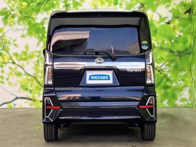 タント カスタムＲＳ　保証書／社外　８インチ　ＳＤナビ／スマートアシスト（トヨタ・ダイハツ）／両側電動スライドドア／全方位モニター／車線逸脱防止支援システム／シート　ハーフレザー／ヘッドランプ　ＬＥＤ　衝突被害軽減システム（39枚目）