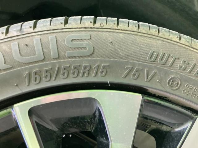 タント カスタムＲＳ　保証書／社外　８インチ　ＳＤナビ／スマートアシスト（トヨタ・ダイハツ）／両側電動スライドドア／全方位モニター／車線逸脱防止支援システム／シート　ハーフレザー／ヘッドランプ　ＬＥＤ　衝突被害軽減システム（45枚目）