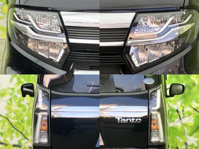 タント カスタムＲＳ　保証書／社外　８インチ　ＳＤナビ／スマートアシスト（トヨタ・ダイハツ）／両側電動スライドドア／全方位モニター／車線逸脱防止支援システム／シート　ハーフレザー／ヘッドランプ　ＬＥＤ　衝突被害軽減システム（47枚目）