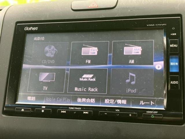 フリードハイブリッド ハイブリッドＧホンダセンシング　保証書／純正　ＳＤナビ／ホンダセンシング／両側電動スライドドア／車線逸脱防止支援システム／ヘッドランプ　ＬＥＤ／Ｂｌｕｅｔｏｏｔｈ接続／ＥＴＣ／ＥＢＤ付ＡＢＳ／横滑り防止装置／アイドリングストップ（11枚目）