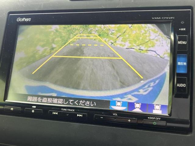 フリードハイブリッド ハイブリッドＧホンダセンシング　保証書／純正　ＳＤナビ／ホンダセンシング／両側電動スライドドア／車線逸脱防止支援システム／ヘッドランプ　ＬＥＤ／Ｂｌｕｅｔｏｏｔｈ接続／ＥＴＣ／ＥＢＤ付ＡＢＳ／横滑り防止装置／アイドリングストップ（12枚目）