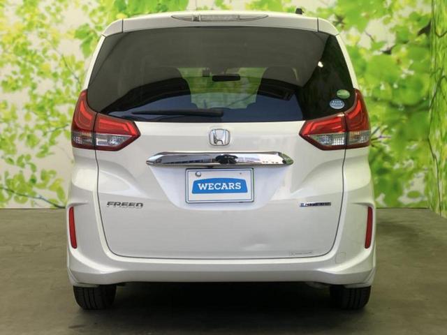 フリードハイブリッド ハイブリッドＧホンダセンシング　保証書／純正　ＳＤナビ／ホンダセンシング／両側電動スライドドア／車線逸脱防止支援システム／ヘッドランプ　ＬＥＤ／Ｂｌｕｅｔｏｏｔｈ接続／ＥＴＣ／ＥＢＤ付ＡＢＳ／横滑り防止装置／アイドリングストップ（40枚目）