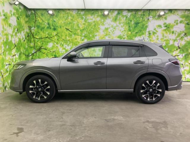 �v�d�b�`�q�r�̍݌Ƀy�[�W�����������������ɂ��肪�Ƃ��������܂��I�v�d�b�`�q�r�́u���q�l���v�����b�g�[�ɂ��q�l�̃J�[���C�t��S�͂ŃT�|�[�g�������܂��I