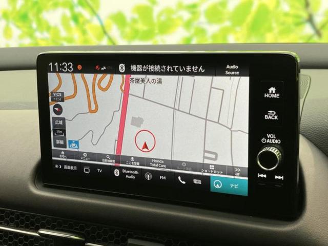 �v�d�b�`�q�r�̓X�܂ɂ̓L�b�Y�R�[�i�[���������܂��I���q�l�A��̂��q�l�����������ԑI�т����y���݂����������Ԃł��I