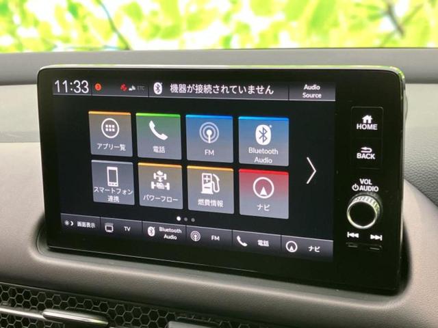 �����ł̂��x�������������̂��q�l�I�܂��͂����ς肾���ł����񂨖₢���킹���������I���q�l�ɍœK�Ȃ��x�����v����������Ă������܂��I