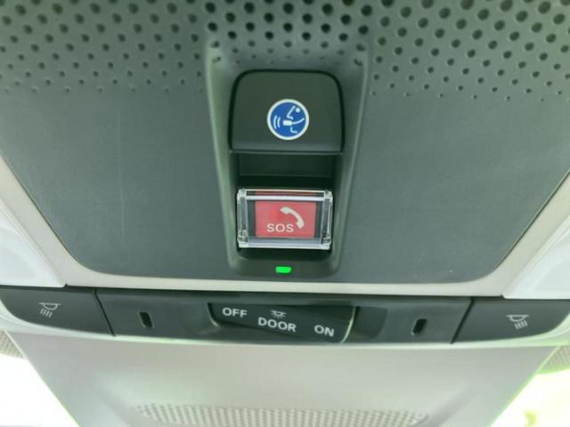 ���̈��Ԃ�����Ŕ����́H���Ђō��肵�Ďv�����������ăV���b�N�E�E�E����Ȃ��q�l�I�����x�v�d�b�`�q�r�̉��承�i���������������I���q�l���ł��邾�������ɂ���芷���ł���悤����t�撣��܂��I