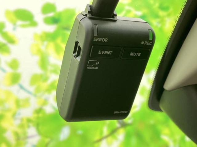 �i�r�A�h�����R�A�d�s�b�A�t���b�v�_�E�����j�^�[�A�f�W�^���C���i�[�~���[�������c��t���\�ł��I�I�v�V�������L�x�Ɏ�葵���Ă���܂��̂ł����S���������I