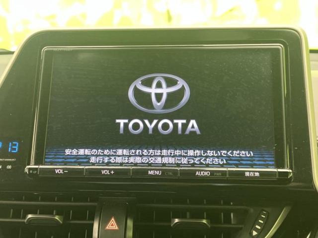 C-HR G LEDエディション 保証書/純正 9インチ SDナビ/トヨタセーフティセンス/シートヒーター 前席/車線逸脱防止支援システム/シート ハーフレザー/ヘッドランプ LED/USBジャック/Bluetooth接続/ETC(9枚目)