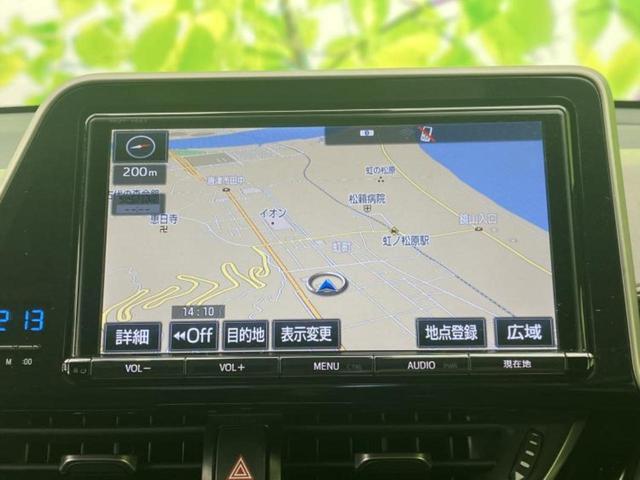 C-HR G LEDエディション 保証書/純正 9インチ SDナビ/トヨタセーフティセンス/シートヒーター 前席/車線逸脱防止支援システム/シート ハーフレザー/ヘッドランプ LED/USBジャック/Bluetooth接続/ETC(10枚目)