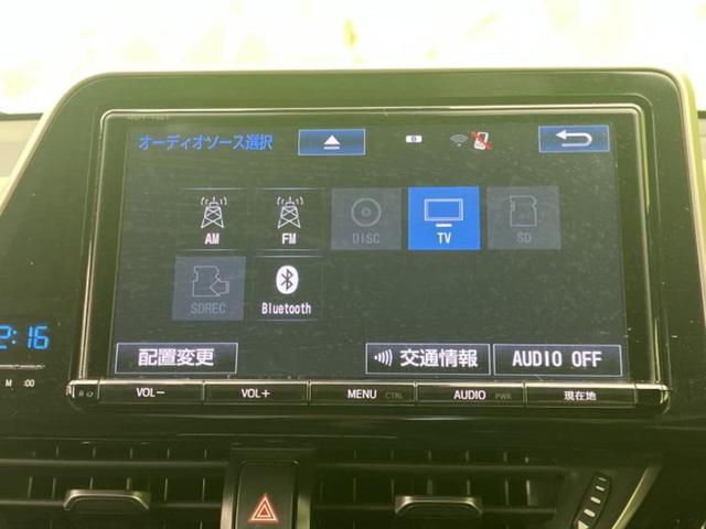 C-HR G LEDエディション 保証書/純正 9インチ SDナビ/トヨタセーフティセンス/シートヒーター 前席/車線逸脱防止支援システム/シート ハーフレザー/ヘッドランプ LED/USBジャック/Bluetooth接続/ETC(11枚目)