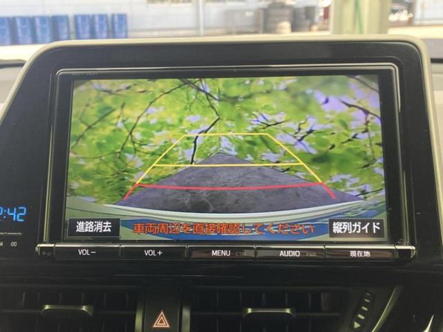 C-HR G LEDエディション 保証書/純正 9インチ SDナビ/トヨタセーフティセンス/シートヒーター 前席/車線逸脱防止支援システム/シート ハーフレザー/ヘッドランプ LED/USBジャック/Bluetooth接続/ETC(12枚目)