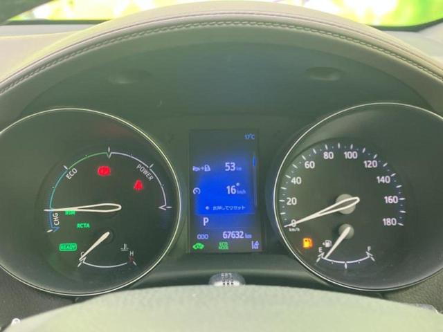 C-HR G LEDエディション 保証書/純正 9インチ SDナビ/トヨタセーフティセンス/シートヒーター 前席/車線逸脱防止支援システム/シート ハーフレザー/ヘッドランプ LED/USBジャック/Bluetooth接続/ETC(14枚目)