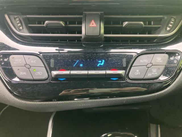 C-HR G LEDエディション 保証書/純正 9インチ SDナビ/トヨタセーフティセンス/シートヒーター 前席/車線逸脱防止支援システム/シート ハーフレザー/ヘッドランプ LED/USBジャック/Bluetooth接続/ETC(30枚目)