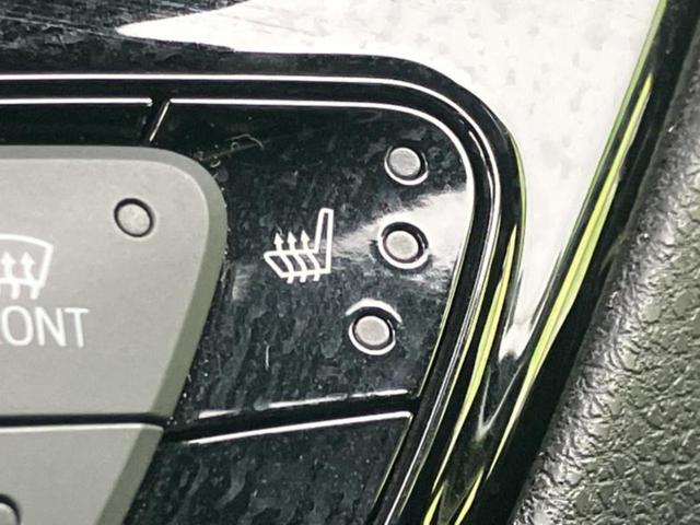 C-HR G LEDエディション 保証書/純正 9インチ SDナビ/トヨタセーフティセンス/シートヒーター 前席/車線逸脱防止支援システム/シート ハーフレザー/ヘッドランプ LED/USBジャック/Bluetooth接続/ETC(35枚目)