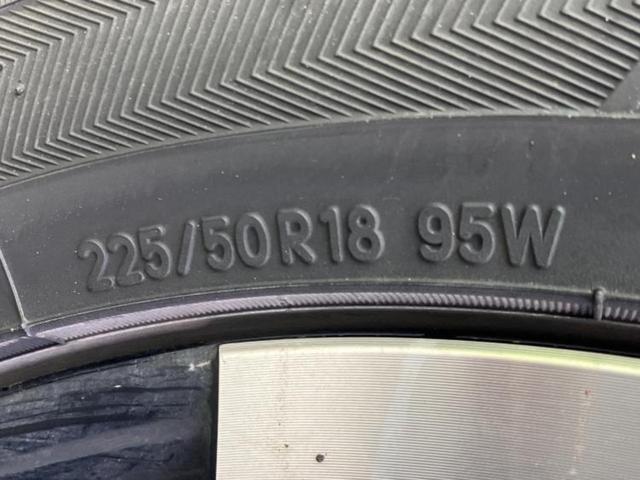 C-HR G LEDエディション 保証書/純正 9インチ SDナビ/トヨタセーフティセンス/シートヒーター 前席/車線逸脱防止支援システム/シート ハーフレザー/ヘッドランプ LED/USBジャック/Bluetooth接続/ETC(45枚目)