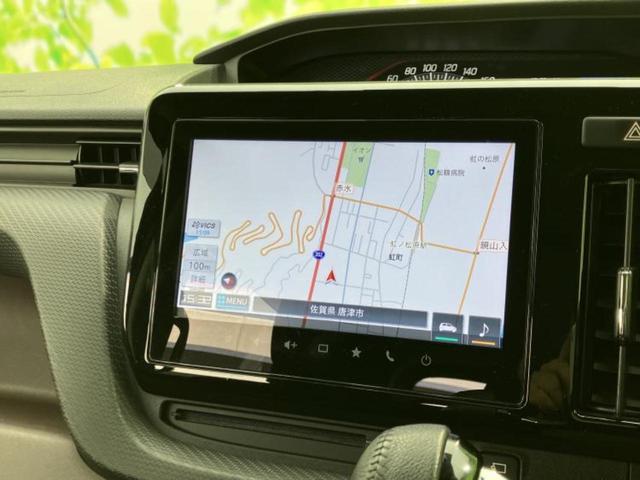 �v�d�b�`�q�r�̓X�܂ɂ̓L�b�Y�R�[�i�[���������܂��I���q�l�A��̂��q�l�����������ԑI�т����y���݂����������Ԃł��I