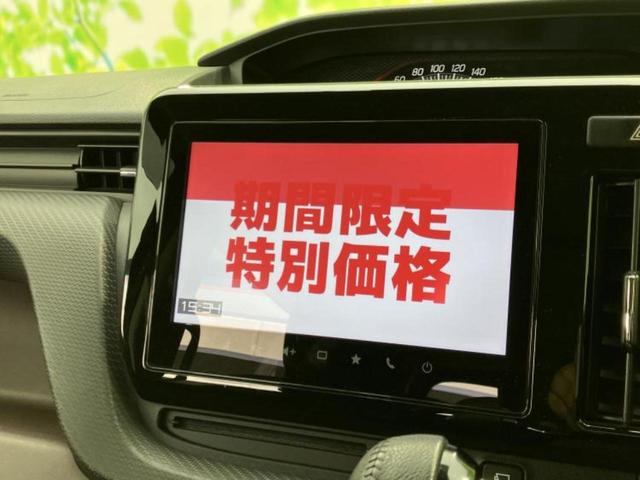 ���w����̎Ԍ��⃁���e�i���X���v�d�b�`�q�r�ɂ��C�����������I���ЂŐ�������C���܂ōs���Ă���܂��̂ŁA���[�Ԍ�̃A�t�^�[�t�H���[�����C�����������I