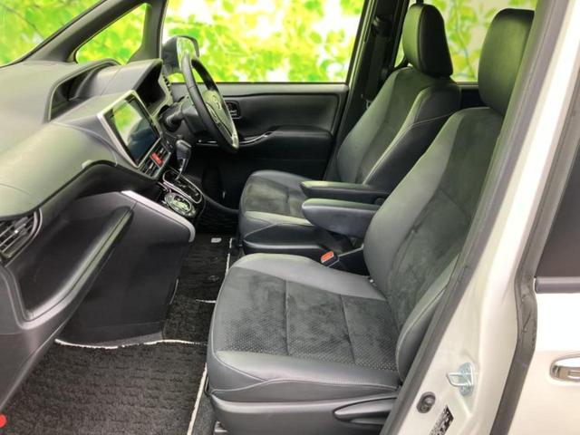 ヴォクシー ＺＳキラメキ３　新品タイヤ／保証書／純正　１０インチ　ＳＤナビ／フリップダウンモニター／衝突安全装置／両側電動スライドドア／車線逸脱防止支援システム／シート　ハーフレザー／ヘッドランプ　ＬＥＤ／ＵＳＢジャック　ＥＴＣ（7枚目）