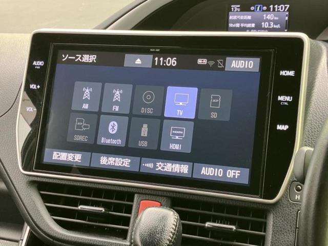 ヴォクシー ＺＳキラメキ３　新品タイヤ／保証書／純正　１０インチ　ＳＤナビ／フリップダウンモニター／衝突安全装置／両側電動スライドドア／車線逸脱防止支援システム／シート　ハーフレザー／ヘッドランプ　ＬＥＤ／ＵＳＢジャック　ＥＴＣ（11枚目）