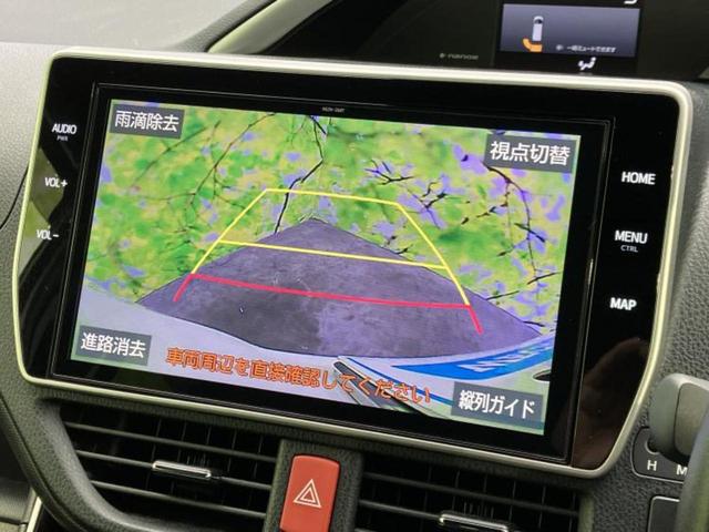 ヴォクシー ＺＳキラメキ３　新品タイヤ／保証書／純正　１０インチ　ＳＤナビ／フリップダウンモニター／衝突安全装置／両側電動スライドドア／車線逸脱防止支援システム／シート　ハーフレザー／ヘッドランプ　ＬＥＤ／ＵＳＢジャック　ＥＴＣ（12枚目）