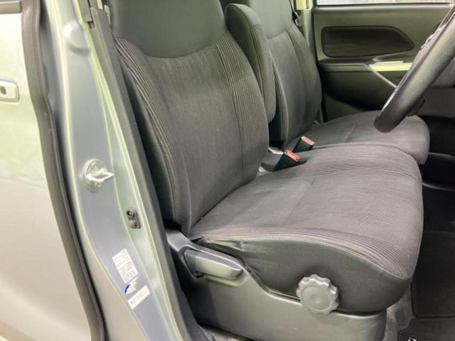 デイズルークス ハイウェイスターX Gパッケージ 新品タイヤ/保証書/純正 SDナビ/両側電動スライドドア/アラウンドビューモニター/ヘッドランプ HID/EBD付ABS/アイドリングストップ/フロントモニター/サイドモニター/バックモニター(4枚目)