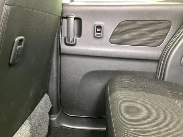 デイズルークス ハイウェイスターX Gパッケージ 新品タイヤ/保証書/純正 SDナビ/両側電動スライドドア/アラウンドビューモニター/ヘッドランプ HID/EBD付ABS/アイドリングストップ/フロントモニター/サイドモニター/バックモニター(21枚目)