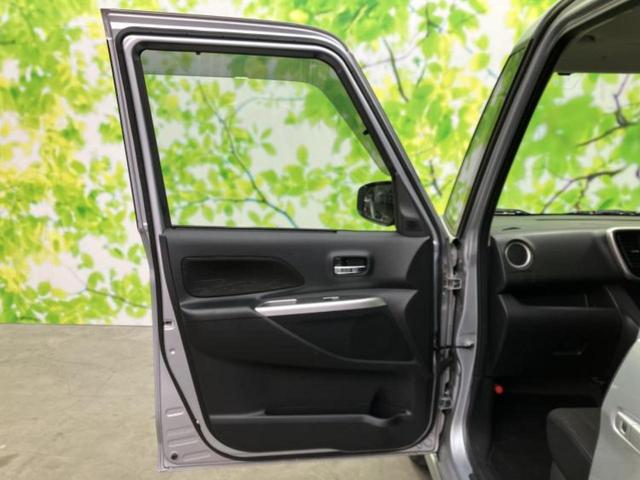 デイズルークス ハイウェイスターX Gパッケージ 新品タイヤ/保証書/純正 SDナビ/両側電動スライドドア/アラウンドビューモニター/ヘッドランプ HID/EBD付ABS/アイドリングストップ/フロントモニター/サイドモニター/バックモニター(22枚目)