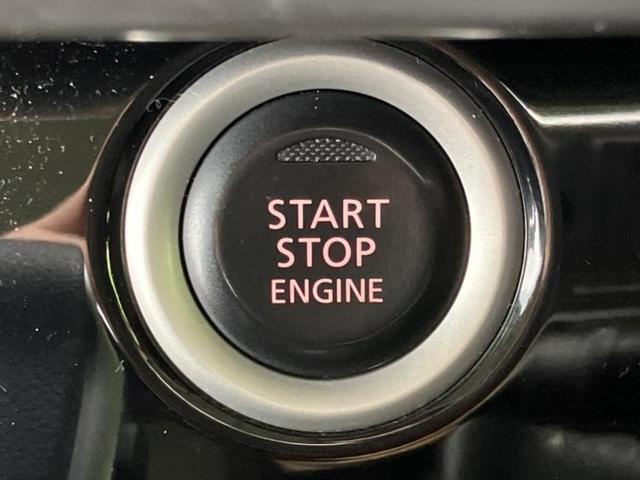 デイズルークス ハイウェイスターX Gパッケージ 新品タイヤ/保証書/純正 SDナビ/両側電動スライドドア/アラウンドビューモニター/ヘッドランプ HID/EBD付ABS/アイドリングストップ/フロントモニター/サイドモニター/バックモニター(26枚目)