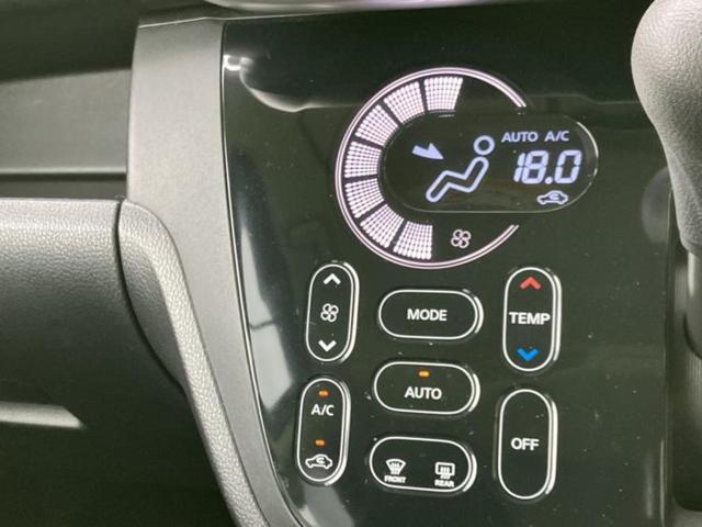 デイズルークス ハイウェイスターX Gパッケージ 新品タイヤ/保証書/純正 SDナビ/両側電動スライドドア/アラウンドビューモニター/ヘッドランプ HID/EBD付ABS/アイドリングストップ/フロントモニター/サイドモニター/バックモニター(28枚目)