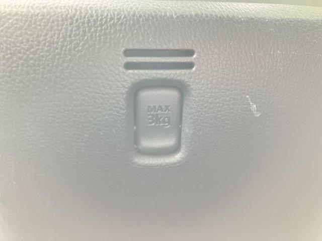 デイズルークス ハイウェイスターX Gパッケージ 新品タイヤ/保証書/純正 SDナビ/両側電動スライドドア/アラウンドビューモニター/ヘッドランプ HID/EBD付ABS/アイドリングストップ/フロントモニター/サイドモニター/バックモニター(30枚目)