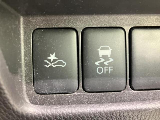 デイズルークス ハイウェイスターX Gパッケージ 新品タイヤ/保証書/純正 SDナビ/両側電動スライドドア/アラウンドビューモニター/ヘッドランプ HID/EBD付ABS/アイドリングストップ/フロントモニター/サイドモニター/バックモニター(32枚目)