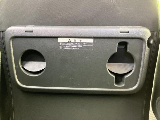 デイズルークス ハイウェイスターX Gパッケージ 新品タイヤ/保証書/純正 SDナビ/両側電動スライドドア/アラウンドビューモニター/ヘッドランプ HID/EBD付ABS/アイドリングストップ/フロントモニター/サイドモニター/バックモニター(33枚目)