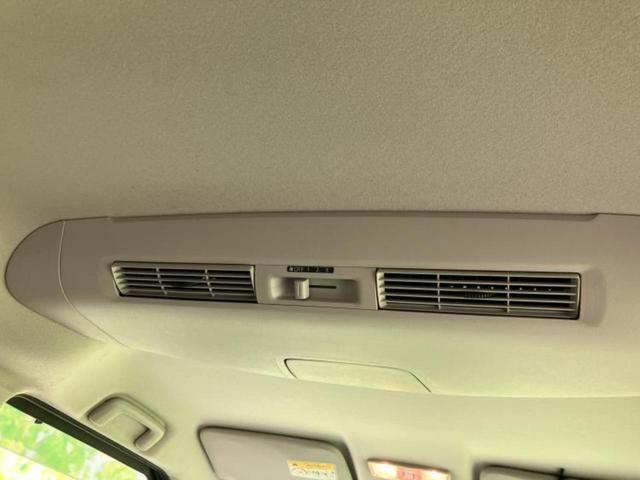 デイズルークス ハイウェイスターX Gパッケージ 新品タイヤ/保証書/純正 SDナビ/両側電動スライドドア/アラウンドビューモニター/ヘッドランプ HID/EBD付ABS/アイドリングストップ/フロントモニター/サイドモニター/バックモニター(35枚目)