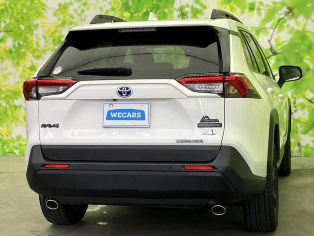 ＲＡＶ４ ４ＷＤハイブリッドアドベンチャーオフロードパッケ２　ディスプレイオーディオ＋ナビ１０．５インチ／デジタルインナーミラー／トヨタセーフティセンス／シートヒーター　前席／車線逸脱防止支援システム／シート　合皮／電動バックドア　衝突被害軽減システム　４ＷＤ（3枚目）