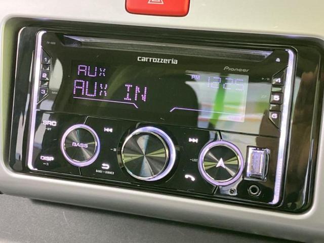 ハイゼットトラック 4WDジャンボSA3t スマートアシスト(トヨタ・ダイハツ)/車線逸脱防止支援システム/ヘッドランプ LED/EBD付ABS/横滑り防止装置/エアバッグ 運転席/エアバッグ 助手席/エンジンスタートボタン LEDヘッドランプ(9枚目)