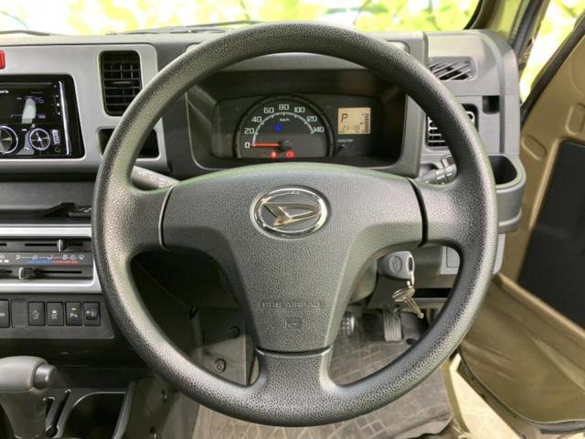 ハイゼットトラック 4WDジャンボSA3t スマートアシスト(トヨタ・ダイハツ)/車線逸脱防止支援システム/ヘッドランプ LED/EBD付ABS/横滑り防止装置/エアバッグ 運転席/エアバッグ 助手席/エンジンスタートボタン LEDヘッドランプ(11枚目)