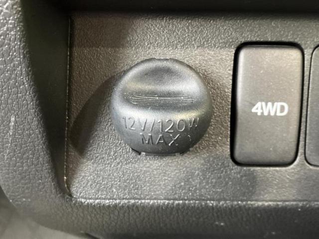 ハイゼットトラック 4WDジャンボSA3t スマートアシスト(トヨタ・ダイハツ)/車線逸脱防止支援システム/ヘッドランプ LED/EBD付ABS/横滑り防止装置/エアバッグ 運転席/エアバッグ 助手席/エンジンスタートボタン LEDヘッドランプ(17枚目)