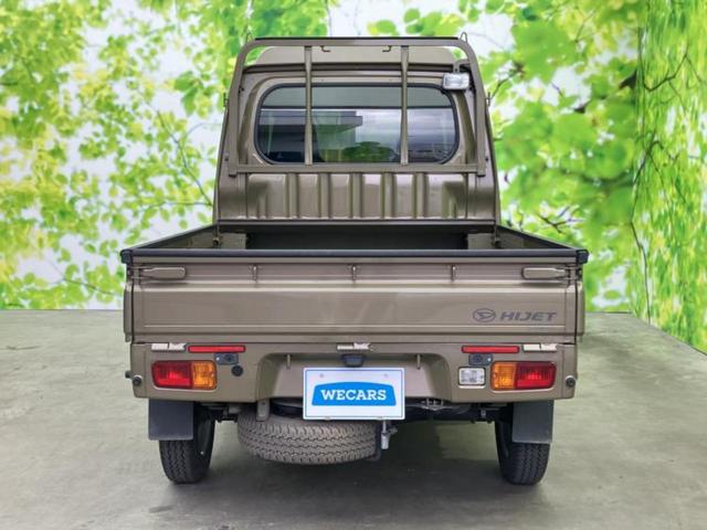 ハイゼットトラック 4WDジャンボSA3t スマートアシスト(トヨタ・ダイハツ)/車線逸脱防止支援システム/ヘッドランプ LED/EBD付ABS/横滑り防止装置/エアバッグ 運転席/エアバッグ 助手席/エンジンスタートボタン LEDヘッドランプ(24枚目)