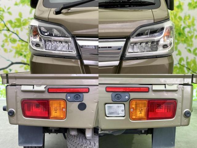 ハイゼットトラック 4WDジャンボSA3t スマートアシスト(トヨタ・ダイハツ)/車線逸脱防止支援システム/ヘッドランプ LED/EBD付ABS/横滑り防止装置/エアバッグ 運転席/エアバッグ 助手席/エンジンスタートボタン LEDヘッドランプ(32枚目)