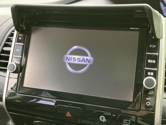 セレナ ハイウェイスターVセレクション 新品タイヤ/純正 9インチ SDナビ/フリップダウンモニター/衝突安全装置/両側電動スライドドア/アラウンドビューモニター/車線逸脱防止支援システム/ヘッドランプ LED/Bluetooth接続(9枚目)