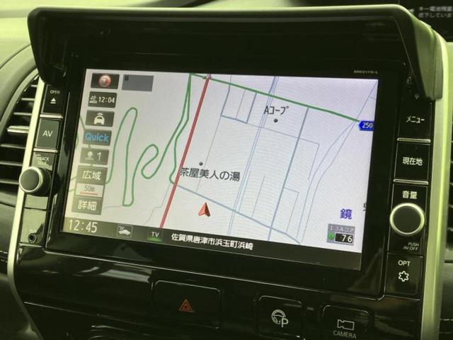 セレナ ハイウェイスターVセレクション 新品タイヤ/純正 9インチ SDナビ/フリップダウンモニター/衝突安全装置/両側電動スライドドア/アラウンドビューモニター/車線逸脱防止支援システム/ヘッドランプ LED/Bluetooth接続(10枚目)