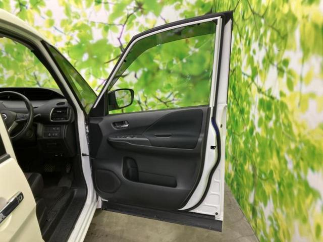 セレナ ハイウェイスターVセレクション 新品タイヤ/純正 9インチ SDナビ/フリップダウンモニター/衝突安全装置/両側電動スライドドア/アラウンドビューモニター/車線逸脱防止支援システム/ヘッドランプ LED/Bluetooth接続(22枚目)