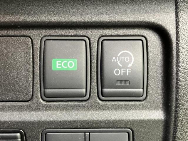 セレナ ハイウェイスターVセレクション 新品タイヤ/純正 9インチ SDナビ/フリップダウンモニター/衝突安全装置/両側電動スライドドア/アラウンドビューモニター/車線逸脱防止支援システム/ヘッドランプ LED/Bluetooth接続(36枚目)