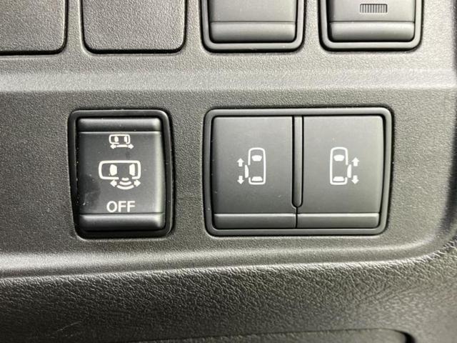 セレナ ハイウェイスターVセレクション 新品タイヤ/純正 9インチ SDナビ/フリップダウンモニター/衝突安全装置/両側電動スライドドア/アラウンドビューモニター/車線逸脱防止支援システム/ヘッドランプ LED/Bluetooth接続(37枚目)