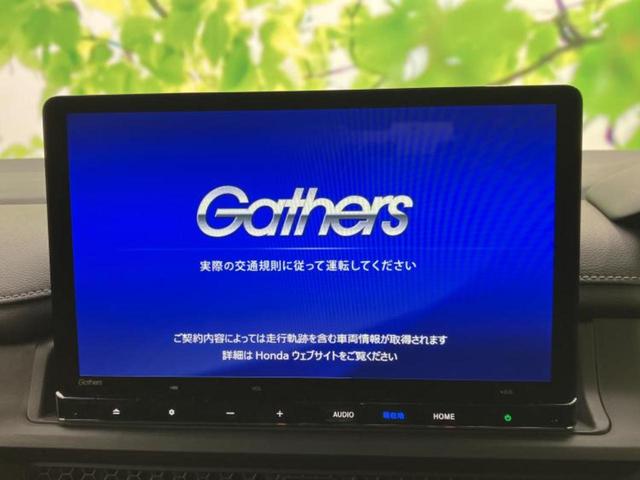 ���̈��Ԃ�����Ŕ����́H���Ђō��肵�Ďv�����������ăV���b�N�E�E�E����Ȃ��q�l�I�����x�v�d�b�`�q�r�̉��承�i���������������I���q�l���ł��邾�������ɂ���芷���ł���悤����t�撣��܂��I